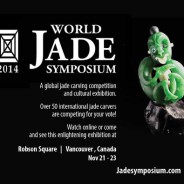 World Jade Symposium  – Getting Started